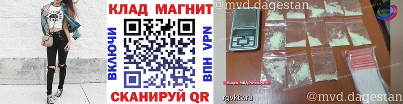 Купить наркоту Свободный МАРИХУАНА  MEGA онион  A PVP  ГАШИШ  КОКАИН 