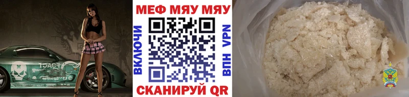 Амфетамин Свободный