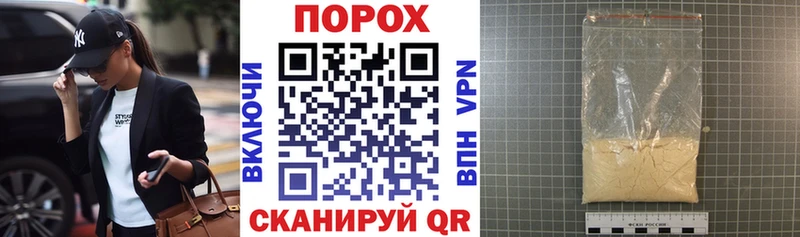 АМФЕТАМИН VHQ  наркошоп  Свободный 