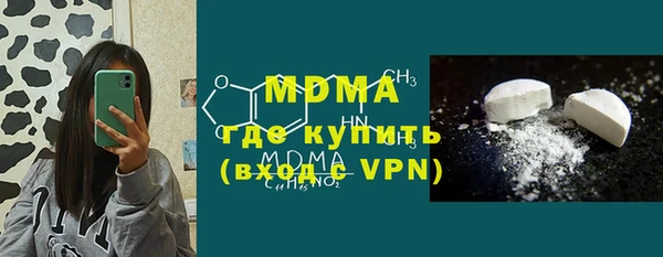 мефедрон Богданович