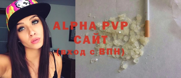 мефедрон Богданович