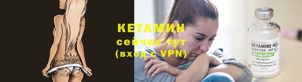 герыч Богородицк