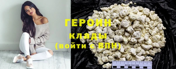 мефедрон Богданович