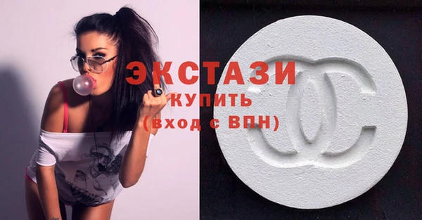 кокаин перу Бугульма