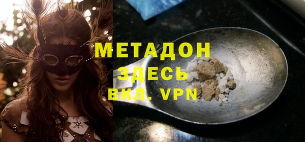 мефедрон Богданович