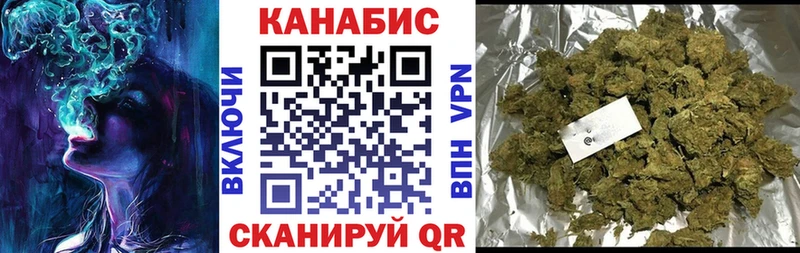 магазин    Свободный  Бошки Шишки гибрид 